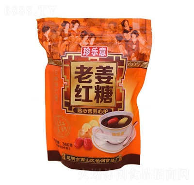 䘷360Ͻt