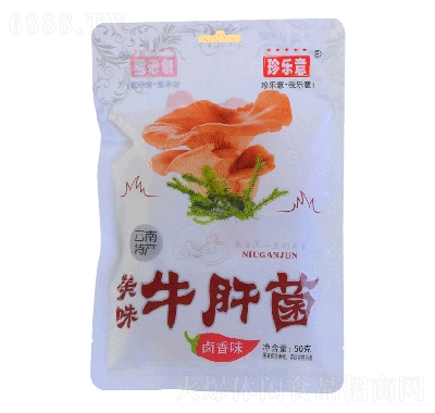 䘷50ţξu