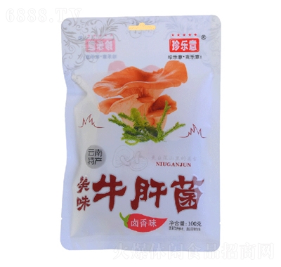 䘷100ţξu