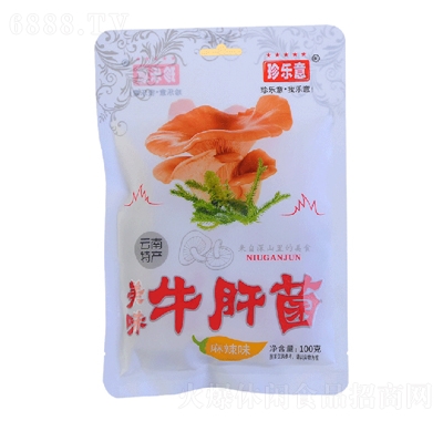 䘷100ţξ