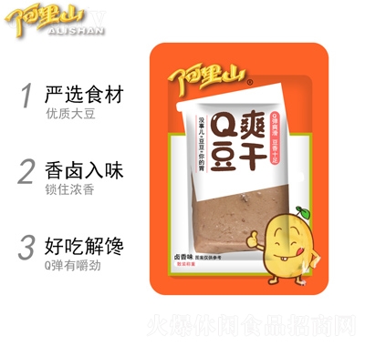 ɽuζ150g