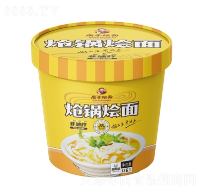 ȳӠZ淽淽ʳƷ̟偠Zuζ