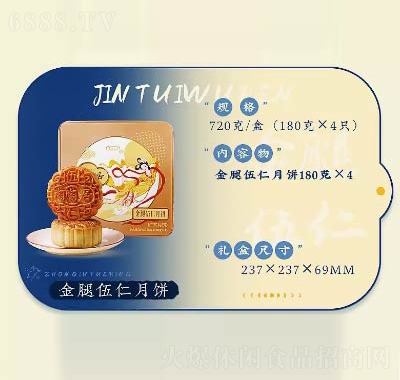 վӏVʽc(din)