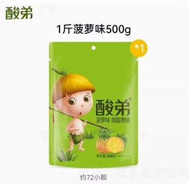 ᗗ500g}ζ