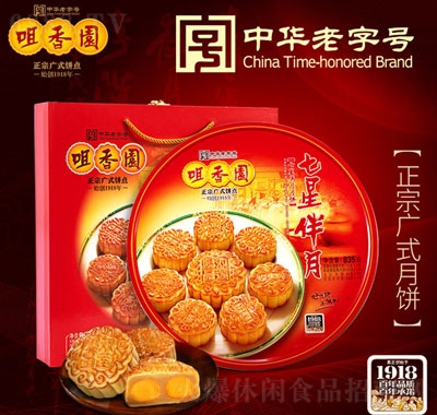 @ǰ£Fޣ835gY