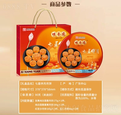 @ǰ835gY