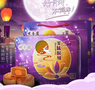 @555gY