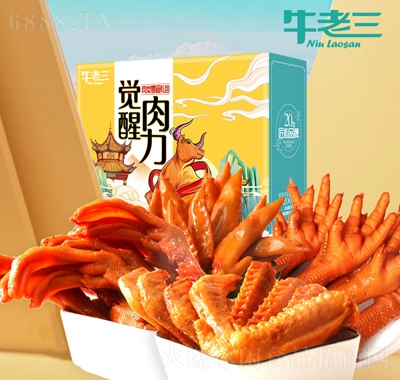 ţXѶYʳ