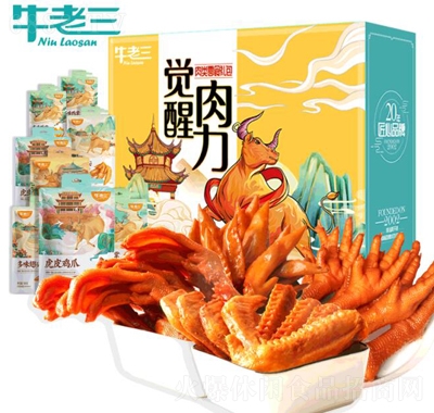 ţXͶYʳ