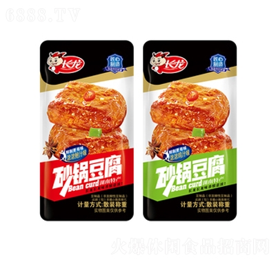 L(zhng)120gɰ偶u