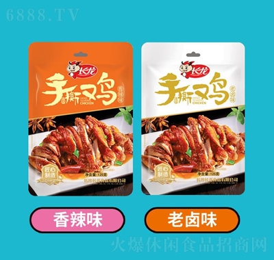 L(zhng)125g˺u