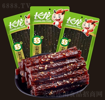 L(zhng)132gr(nng)ҶǸ