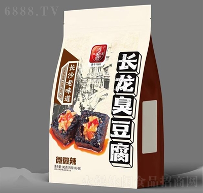 L(zhng)145g