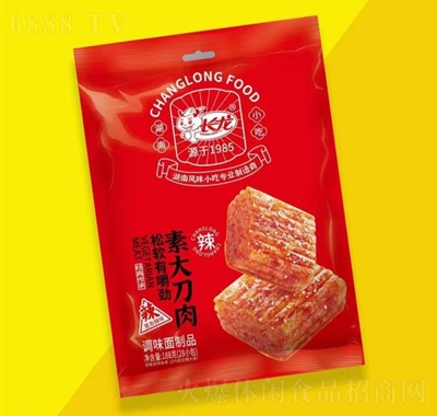 L(zhng)188gش׃
