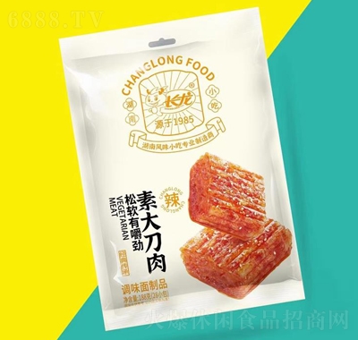 L(zhng)188gش