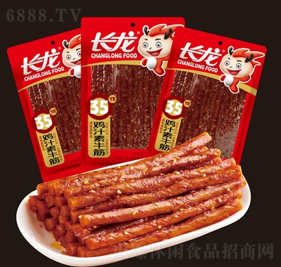 L(zhng)u֭ţ132g