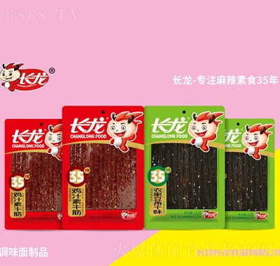 L(zhng)u֭ţk