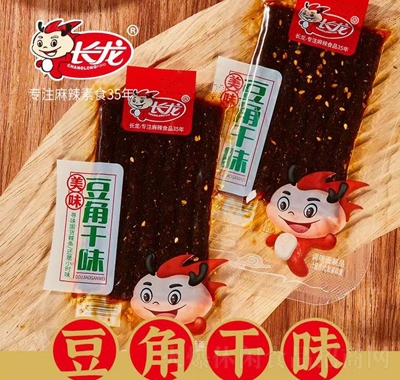 L(zhng)ɢQӶǸζ
