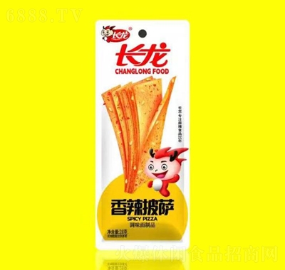 L(zhng)_ke