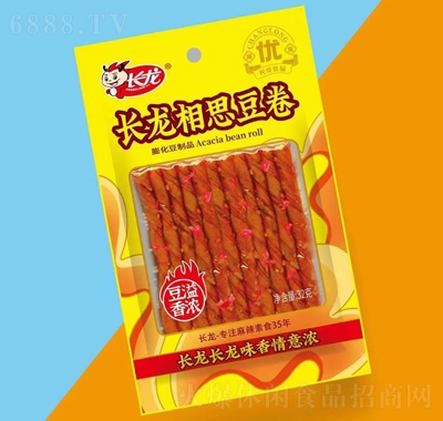 L(zhng)32gL(zhng)˼