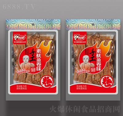 L(zhng)76g~ζ