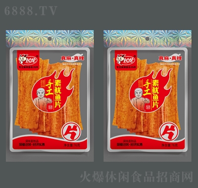 L(zhng)76g~Ƭζ