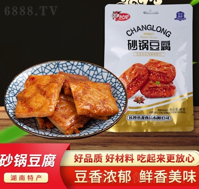 L(zhng)88gɰ偶U֭