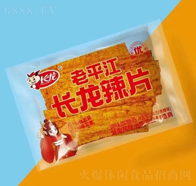L(zhng)106gL(zhng)Ƭ