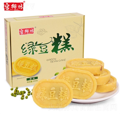 mGⱱخa(chn)