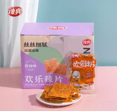 gƬ470g