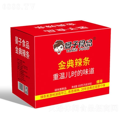 ʳƷ600gb3