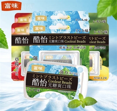 ζҺw鱬