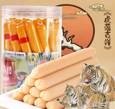 u]Ą(chung)(lin)L~(y)cԭζ450g