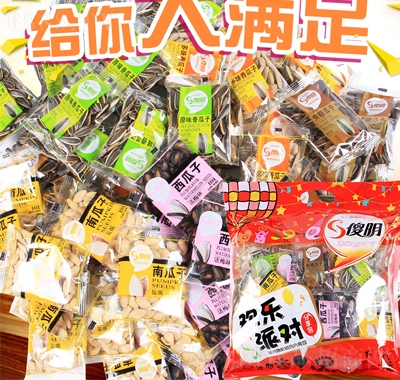 ɵϹӽM1300g-ζe(jin)ʳ