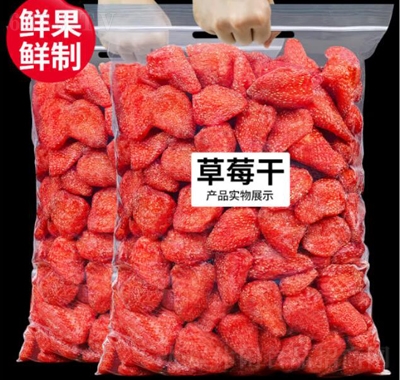 ÿrݮ500gͯЋDʳeСԺTɹ߹