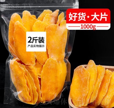 ÿr(sh)â500g