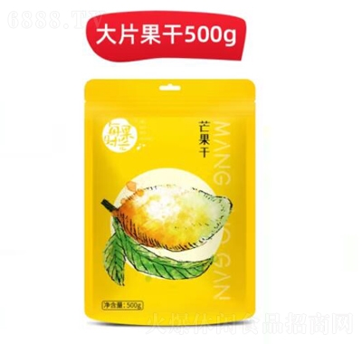 ÿr(sh)â500g