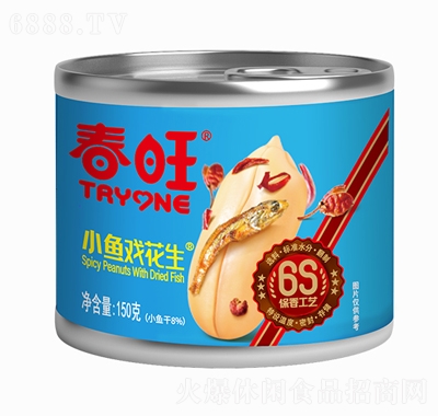 С~150g