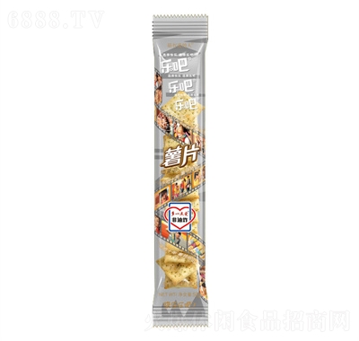 Ƭe決ʳƷ