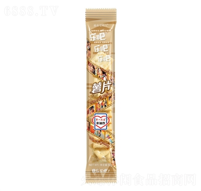 Ƭe決ʳƷ