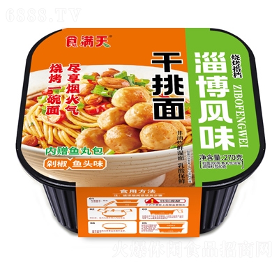 ʳfͲLζǧ淽
