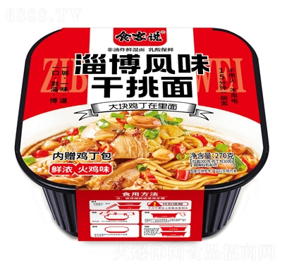 ʳfͲLζǧ淽
