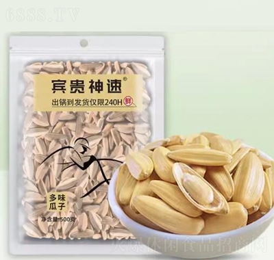 ͯӛζ500g