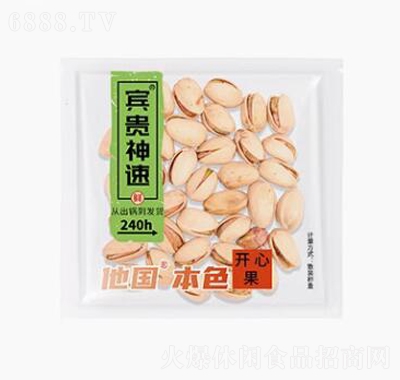 ͯӛ_(ki)Ĺ500g