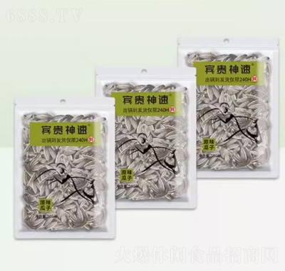 ͯӛԭζ500g