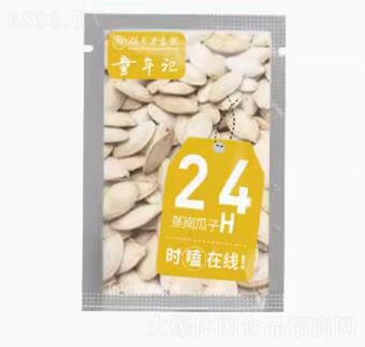 ͯӛϹ500g