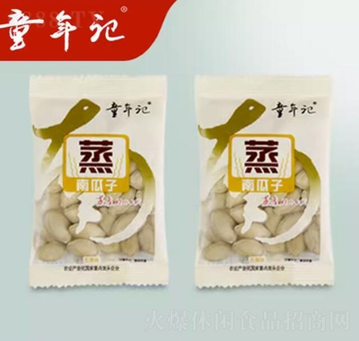 ͯӛϹ500g