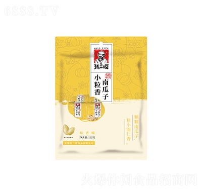 (jin)؛С1