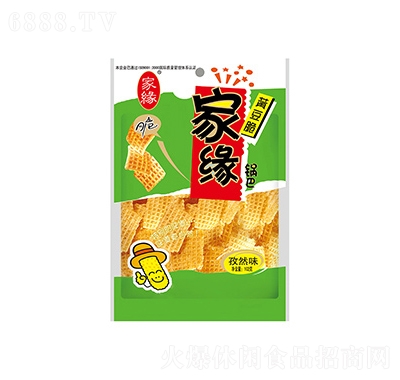 ҾҾ偰ͣȻζʳeʳƷ