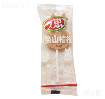 ˼Сɽ髰͸bTeʳƷ
